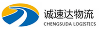 湖州到秦淮区物流公司